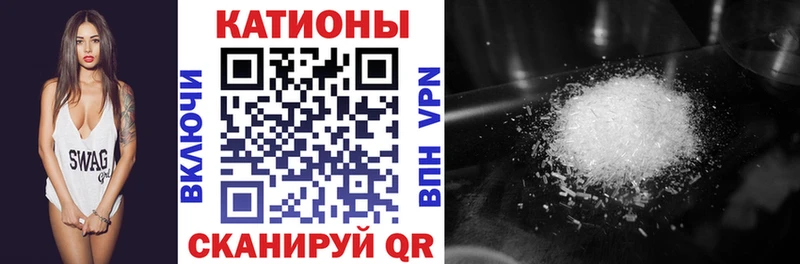 Купить закладку Звенигово ГАШ  Канабис  Кокаин  А ПВП  Меф мяу мяу 
