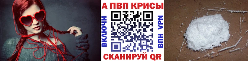 дарк нет Telegram  Звенигово  A PVP крисы CK  hydra зеркало 