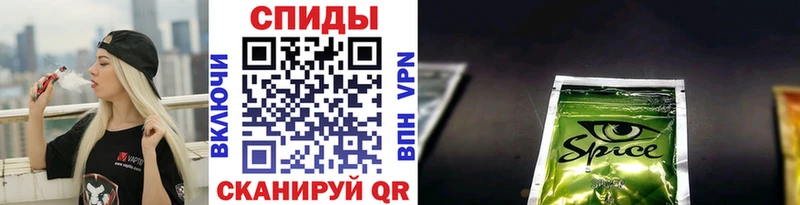 Бутират GHB  Звенигово 