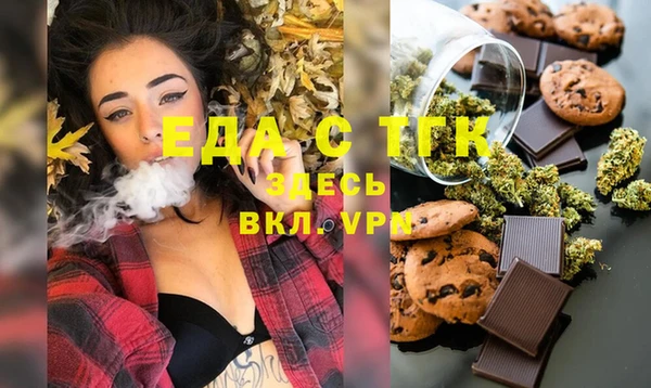 PSILOCYBIN Вязьма