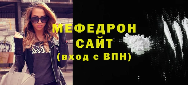 бошки Вязники