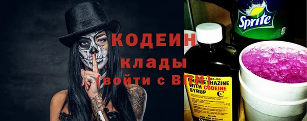 PSILOCYBIN Верхнеуральск