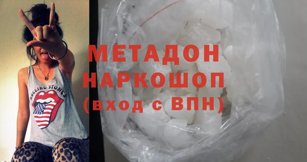 бошки Вязники