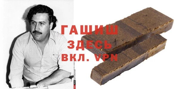 кокс Вяземский