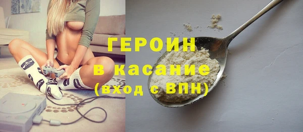 кокс Вяземский