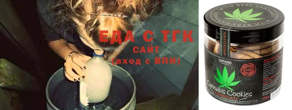 бутик Верея
