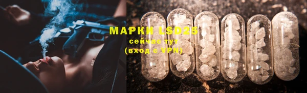 бошки Вязники