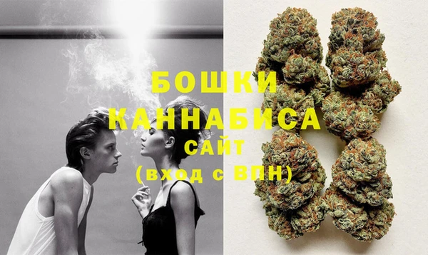 бошки Вязники