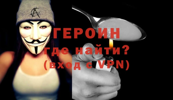 кокс Вяземский