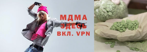 кокс Вяземский
