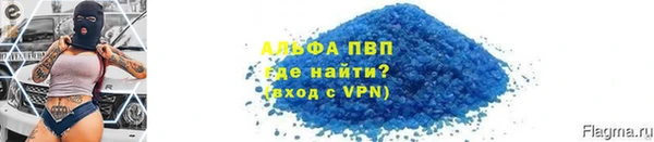 PSILOCYBIN Вязьма
