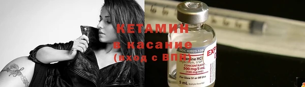 PSILOCYBIN Вязьма