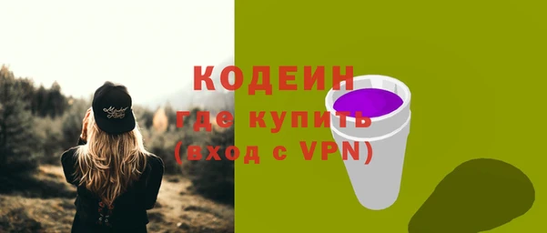 бошки Вязники