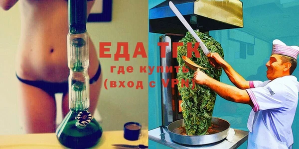 PSILOCYBIN Вязьма