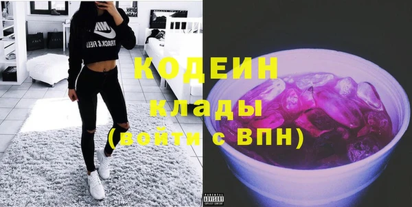 бошки Вязники