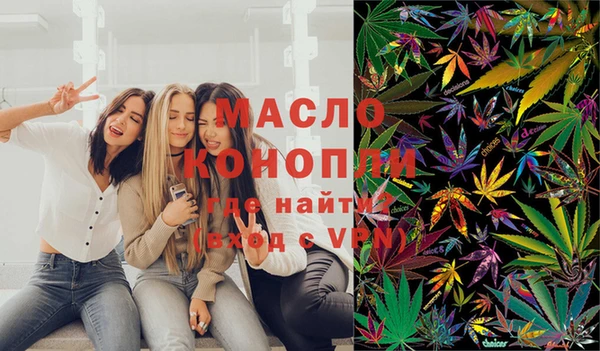 скорость Володарск