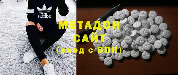 PSILOCYBIN Вязьма