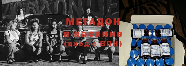 бошки Вязники