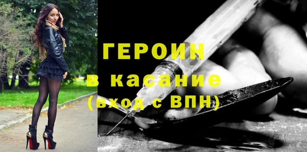 кокс Вяземский