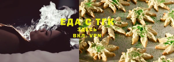 кокс Вяземский