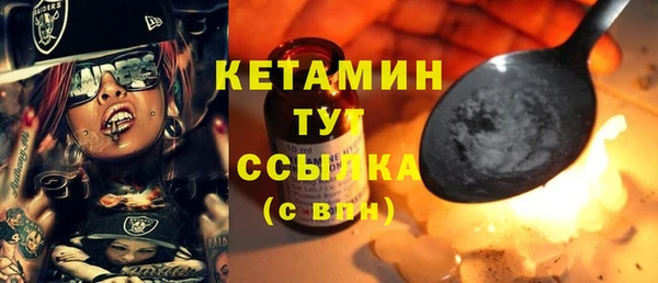 а пвп мука Горно-Алтайск