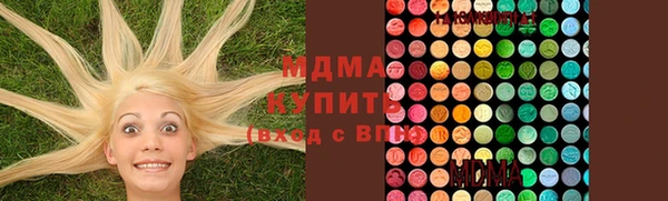 бошки Вязники