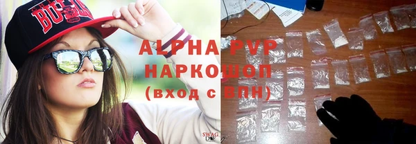 кокс Вяземский